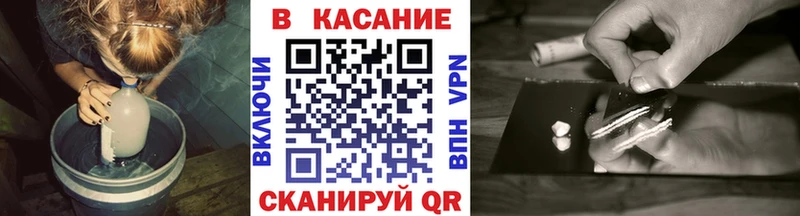 Купить закладку Канабис  Меф  COCAIN  СОЛЬ  Гашиш  Надым