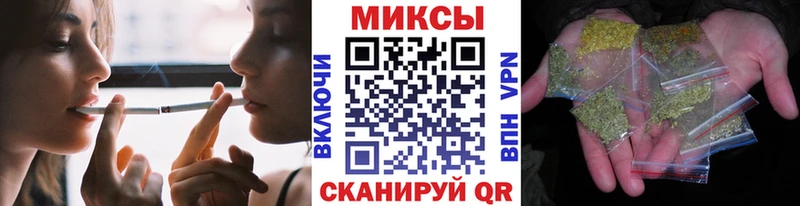 БУТИРАТ оксибутират  Купить закладки  Надым 