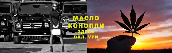круглые Каменногорск