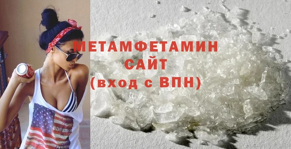круглые Каменногорск