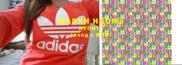 марихуана Каменка
