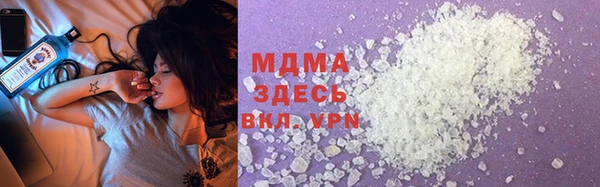 ALPHA-PVP Каменск-Шахтинский