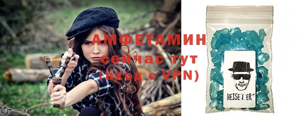 круглые Каменногорск