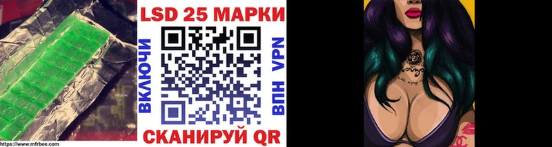 Купить  Надым  ЛСД экстази кислота 